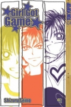 Cover art for Girl Got Game, Vol. 2
