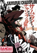 Cover art for Samurai Champloo Film Manga Volume 1 (v. 1)