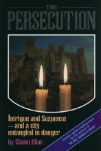 Cover art for The Persecution: Intrigue and Suspense and a City Entangled in Danger