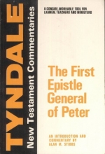 Cover art for The First Epistle General of Peter: An Introduction and Commentary (Tyndale New Testament Commentaries)