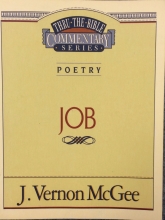 Cover art for Job