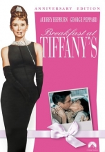Cover art for Breakfast at Tiffany's - Anniversary Edition