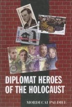 Cover art for Diplomat Heroes of the Holocaust