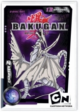 Cover art for Bakugan Battle Brawlers, Chapter 2