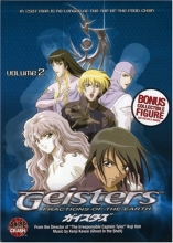 Cover art for Geisters - Fractions of the Earth, Vol. 2