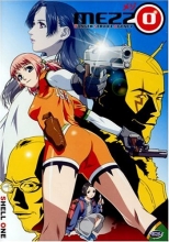 Cover art for Mezzo - Shell One