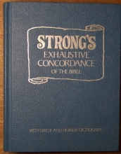 Cover art for Strong's Exhaustive Concordance with Greek and Hebrew Dictionary