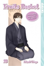 Cover art for Fruits Basket, Vol. 18