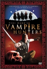 Cover art for Tsui Hark's Vampire Hunters