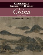 Cover art for The Cambridge Illustrated History of China