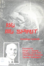 Cover art for By My Spirit