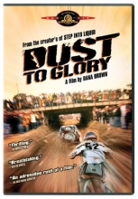 Cover art for Dust to Glory