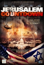 Cover art for Jerusalem Countdown
