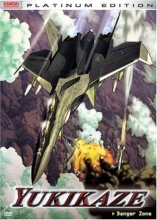 Cover art for Yukikaze - Danger Zone 