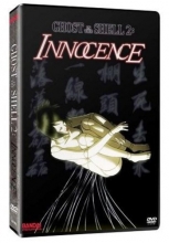 Cover art for Ghost in the Shell, Vol. 2: Innocence