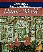 Cover art for The Cambridge Illustrated History of the Islamic World (Cambridge Illustrated Histories)
