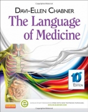 Cover art for The Language of Medicine, 10e
