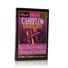 Cover art for The Cashflow Quadrant - Rich Dad's Guide to Financial Freedom