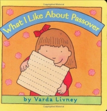 Cover art for What I Like About Passover