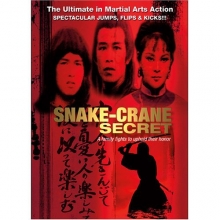 Cover art for Snake-Crane Secret