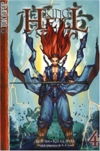 Cover art for King of Hell, Book 4