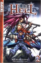 Cover art for King of Hell, Book 2