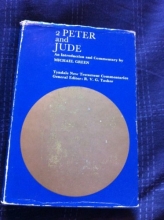 Cover art for Peter II and Jude (Tyndale New Testament Commentaries)