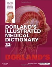 Cover art for Dorland's Illustrated Medical Dictionary, 32e (Dorland's Medical Dictionary)