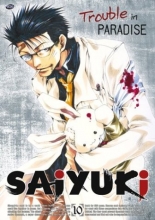 Cover art for Saiyuki - Trouble in Paradise 