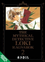 Cover art for Mythical Detective Loki Ragnarok Volume 2
