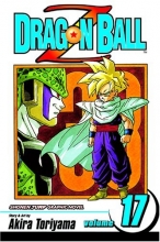 Cover art for Dragon Ball Z, Vol. 17