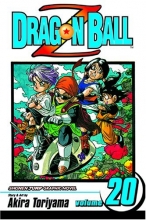Cover art for Dragon Ball Z, Vol. 20