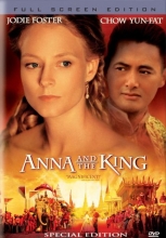Cover art for Anna and the King 
