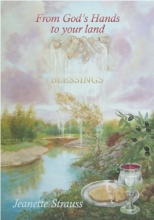 Cover art for From God's Hands to your Land - Blessings