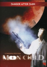 Cover art for Moon Child