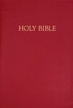 Cover art for Cokesbury NRSV Gift and Award Bible: Simulated Burgundy Leather, Red Lettered