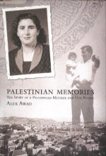 Cover art for Palestinian Memories