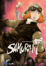 Cover art for Samurai 7, Vol. 6 - Broken Alliance