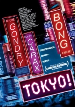 Cover art for Tokyo!
