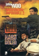Cover art for John Woo Collection DVD 2-Pack: The Killer/ Hard Boiled
