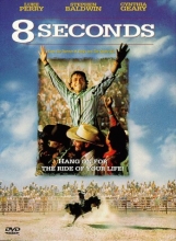 Cover art for 8 Seconds