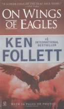 Cover art for On Wings of Eagles