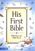Cover art for His First Bible