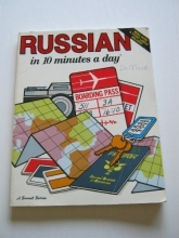 Cover art for Russian in 10 Minutes a Day