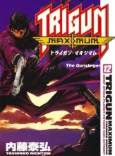 Cover art for Trigun Maximum Volume 12: The Gunslinger (v. 12)