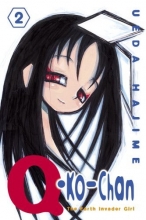 Cover art for Q-Ko-Chan 2: The Earth Invader Girl
