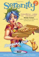 Cover art for Serenity--Stepping Out (Serenity (Barbour))