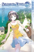 Cover art for Someday's Dreamers Volume 1
