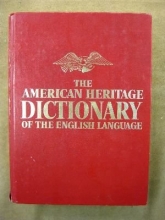 Cover art for The American Heritage Dictionary of the English Language