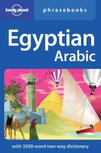 Cover art for Egyptian Arabic (Lonely Planet Phrasebooks)